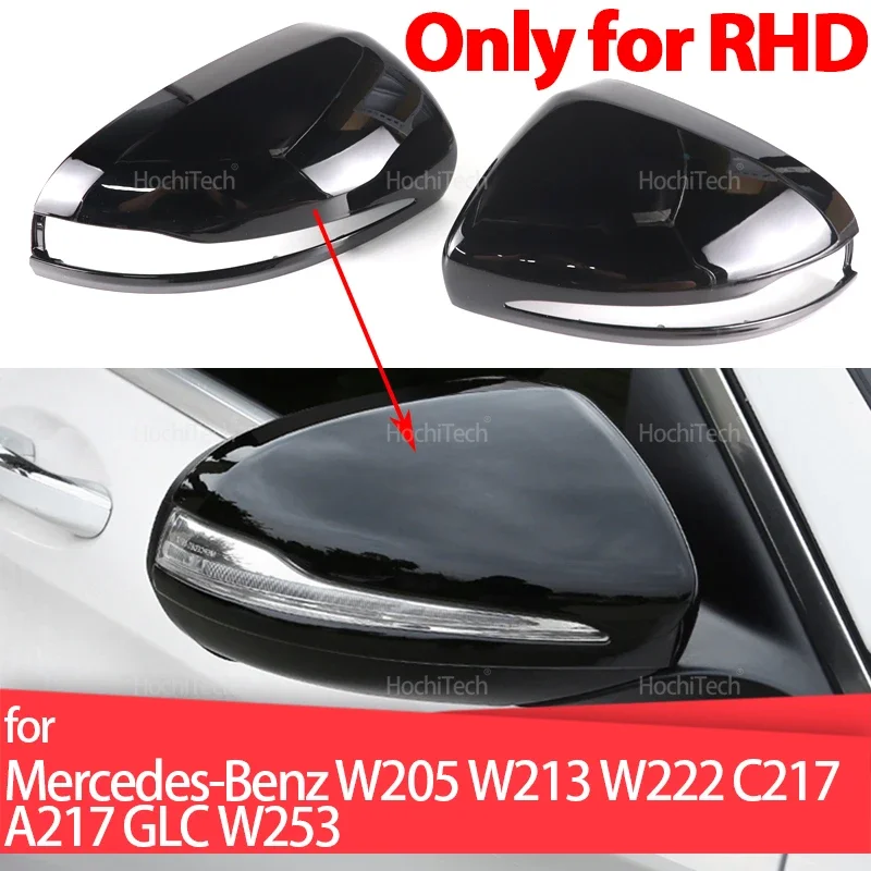 �y�Z�[�����z�����p�o�b�N�~���[�T�C�h�~���[�J�o�[�L���b�v�̂� RHD �����Z�f�X�x���c W205 W213 W222 GLC W253 C217 A217�p