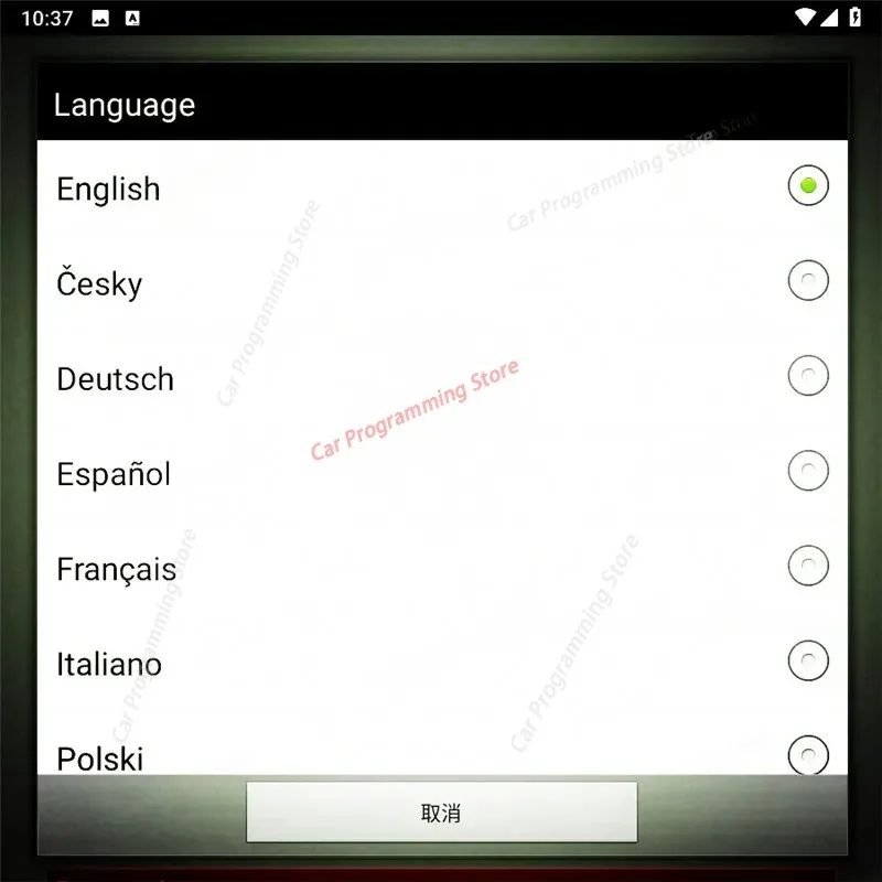 2026 Alfaobd V2.1.9.6 (Android)Full Licensed-Diagnosis Alfa Fiat Lancia Abarth Dodge Chrysler Jeep Peugeot Citroën Read ‌D‌E‌S‌C