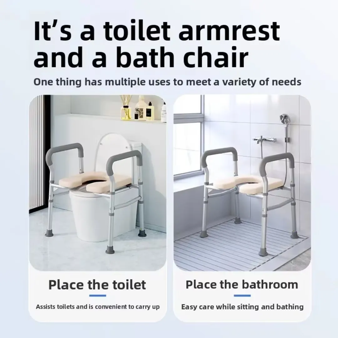 Adjustable Raised Toilet Seat with Handles, Bedside Commode Chair for Seniors, 5 Inch Elevator Fits Any Toilet