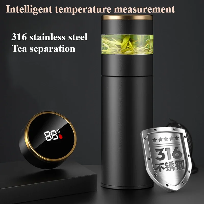 Thermos 316 Stainless Steel Intelligent Temperature Measurement Insulated Cup Tea Water Separation Insulated Cup Tea Brewing Cup