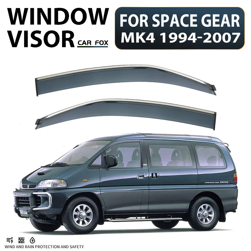 

Пластиковый козырек на окно для Mitsubishi Space Gear 1994-2007