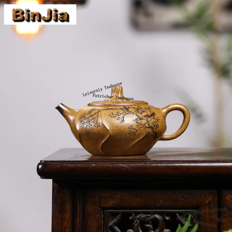 

280ml Zen Yixing Purple Clay Teapots Handmade Pot Raw Ore High Temperature Wood-fired Porcelain Mud Kettle Chinese Zisha Tea Set