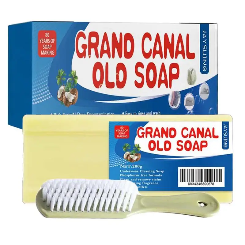 New Grand Canal Soap Stains Odors Remover Underwear Cleaning Soap Long Lasting Fragrance Deep Cleansing Washing Detergent