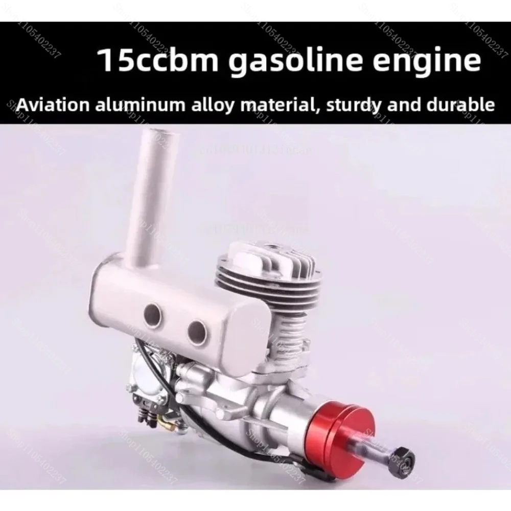15cc BM 2-Stroke M-o-del Engine – Side Exhaust for RC Aircraft (A-ir Cooled)