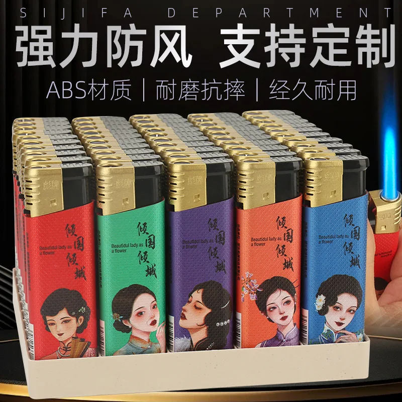 

5pcs Lighters Smoking Cigarette Accessories Straight Lighter Inflated Personalized Fashion Lighter Inflatable Men's Gifts（NOGAS）