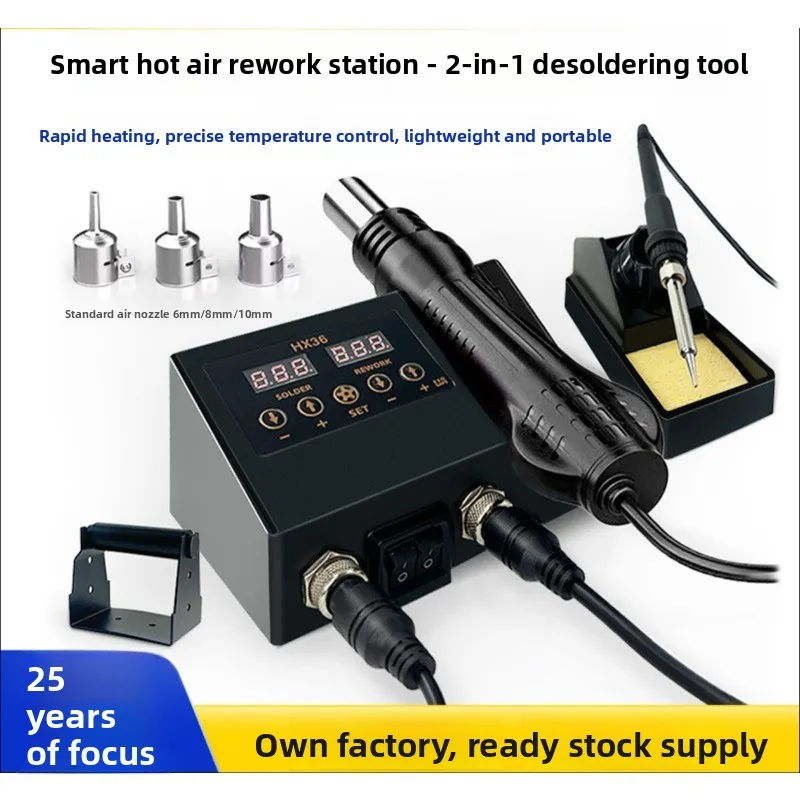 

Паяльная станция JZD 2-в-1: электрический паяльник и термофен, мини-паяльник для рабочего стола, профессиональный инструмент для ремонта