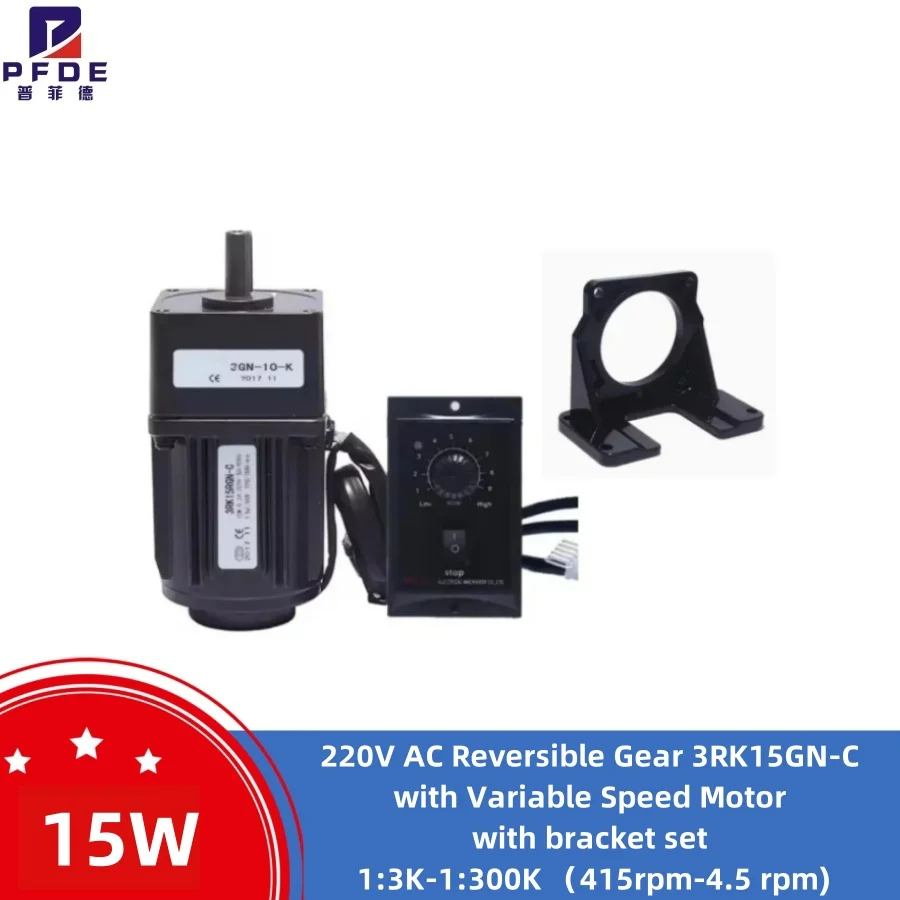 220V 15W AC Reversible Gear 3RK15GN-C with Variable Speed Motor AC Gear Reducer Motor Geared Motor with Bracket 1:3K-1:300K