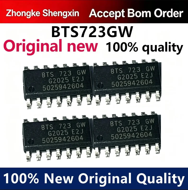 （5pcs-100pcs）New original BTS723GW BTS723 bridge driver internal switch patch SOP-14