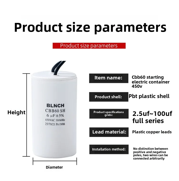 CBB60 Motor Run Capacitor Starting Capacitor AC450V 2/3/4/5/6/8/10/12/14/15/16/18/20/25/30/40/45/50/60/70UF for Washing Machine