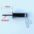 8mm-110mm