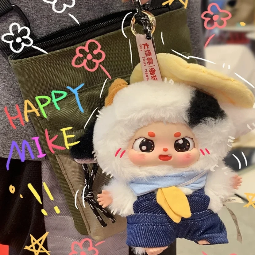 

In Stock Baby Three Plush Toy Series What To Eat Today Cross-Border Trendy Plaything Blind Box Collectible Soft Stuffed Gifts