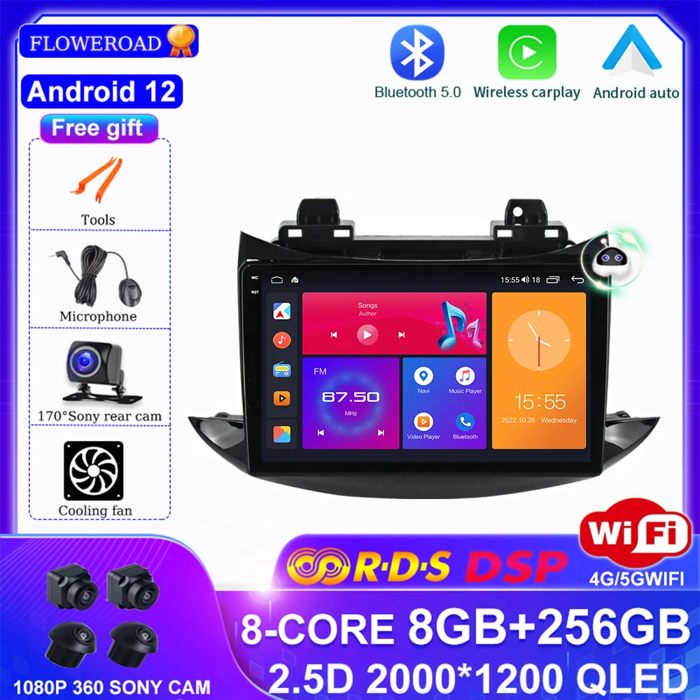 

Android 12 For Chevrolet TRAX 2013-2020 Car Radio Multimedia Video Player Navigation stereo GPS DSP BT 5.0 Carplay Auto No 2din