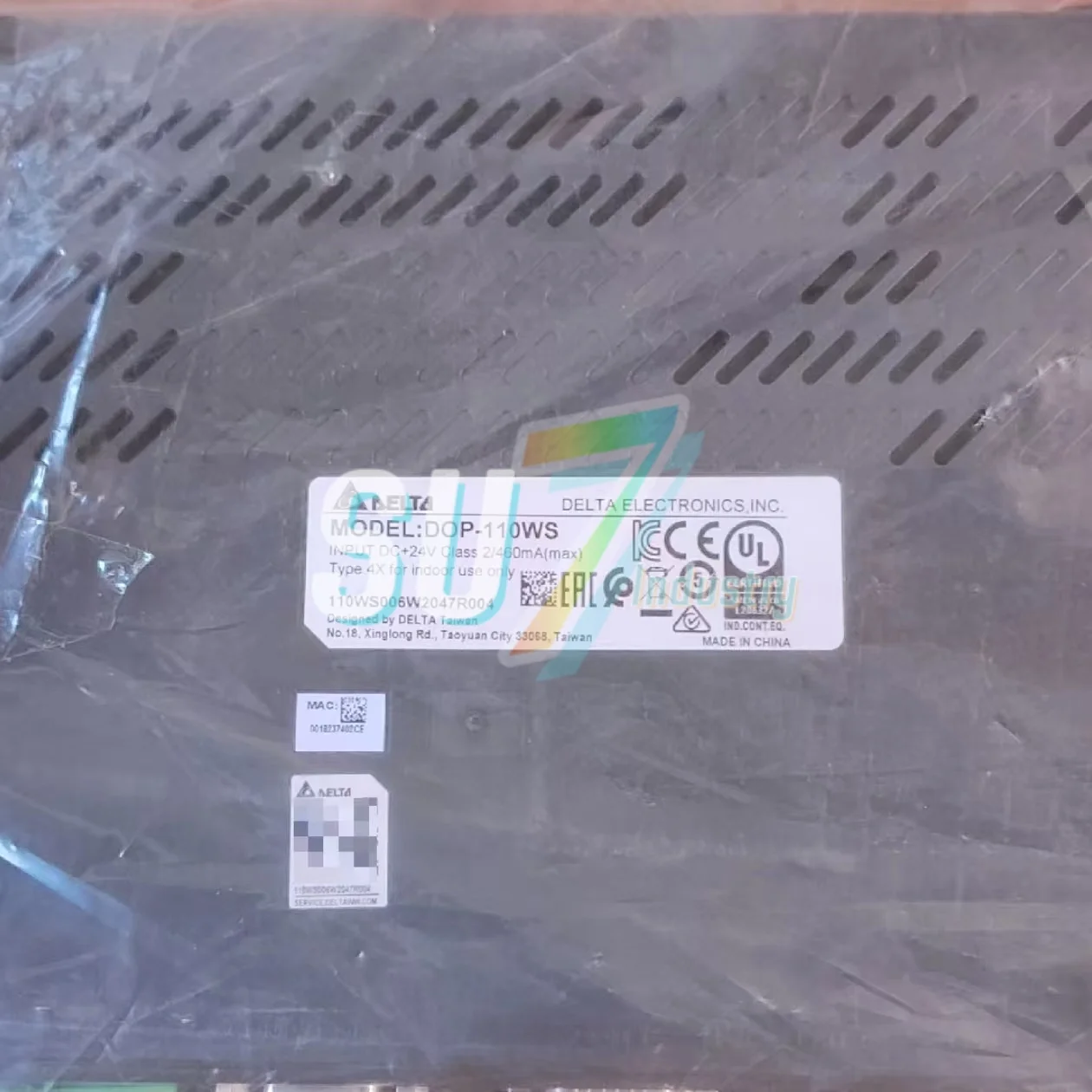 Рисунок 5 - Сенсорный экран HMI