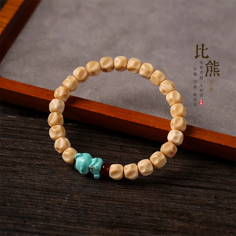 Ridge Bodhi Bead Bracelet, Unpatterned Single-Loop Men'S Buddhist, Wukong Women'S Finger-Fitting Beads