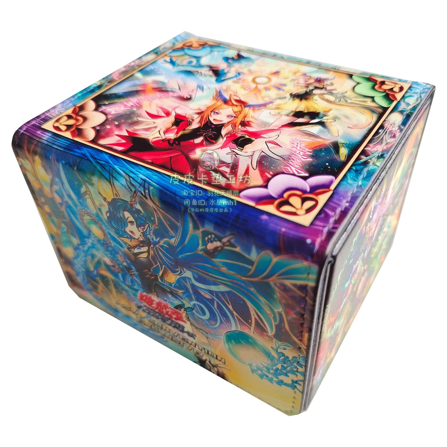 

Diy Self Made Yu-Gi-Oh! Elvennotes Card Storage Box Ygo Elvennotes High-End Leather Magnetic Card Box Anime Cards Gift Toys
