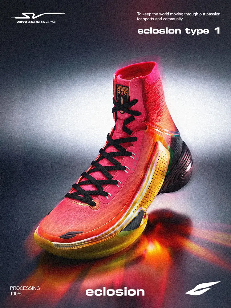 ANTA SV ECLOSION TYPE1 Men's Dawn Carbon Plate Nitrogen Pro Comfortable High Top Basketball Shoes for Practical Use