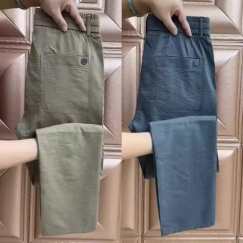 

New 2025 Men's Ice Silk Cool Feeling Sports Loose Casual Long Pants Thin Qui Dry Summer Thin Straight Leg Pants