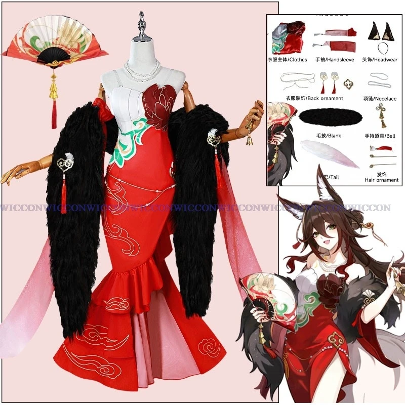 Game Honkai Star Rail Cosplay Tingyun Cosplay Fugue Costume Red Cheongsam New Skin Wig Women Halloween Carnival Roleplay Suit