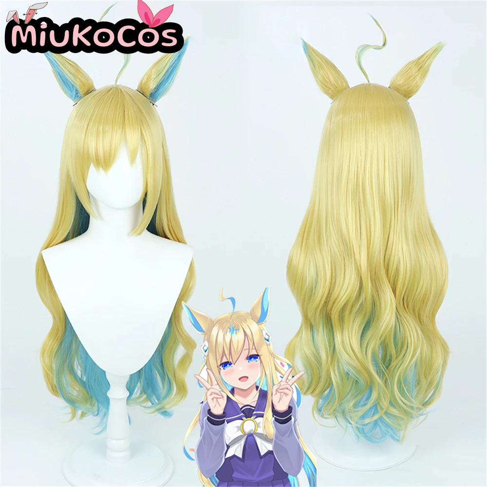 

В НАЛИЧИИ ネ (4) Vous 평피ál월 Neo Universe Косплей Парик С Ушами и Хвостом MiukoCosplay Game Umamusume:Pretty Derby Cosplay