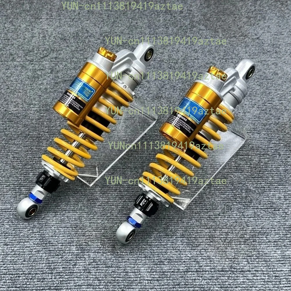 Motorcycle Modification True Damping Rear Shock Absorber Shock Absorber Split Distance 320