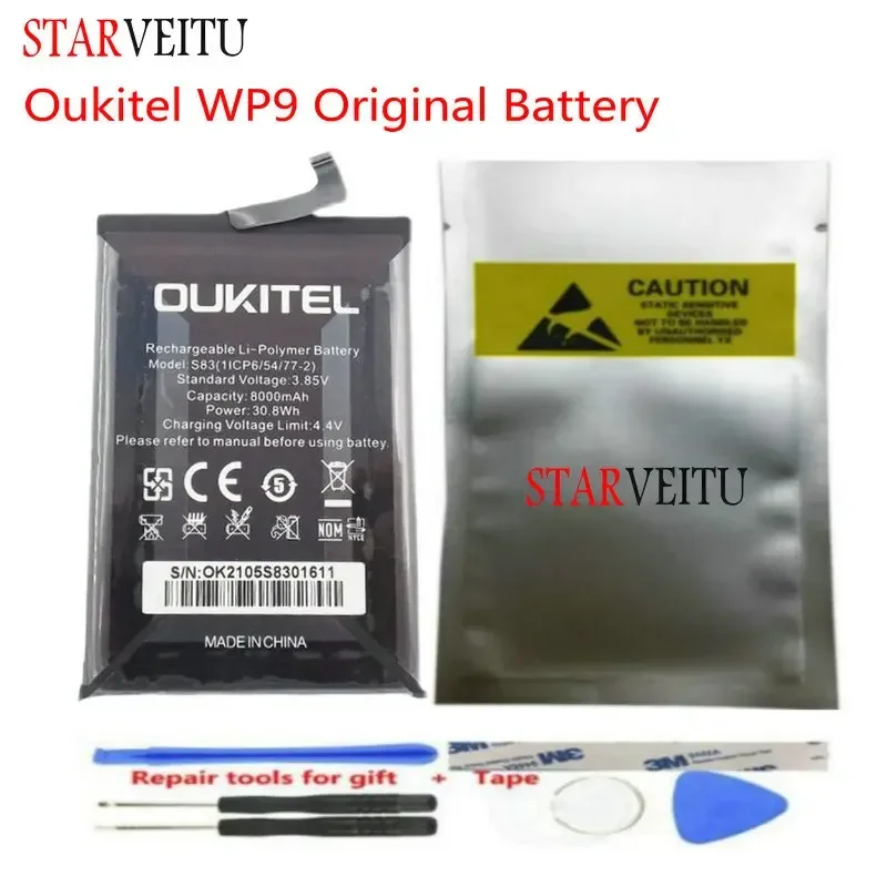 Battery for Oukitel WP9 Original Batterie Mobile Phone Accessories