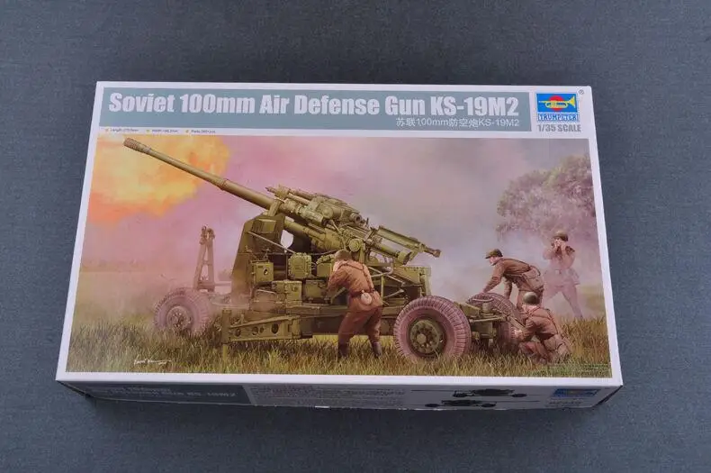 Trumpeter 1/35 02349 Soviet 100mm Air Defence Gun KS-19M2