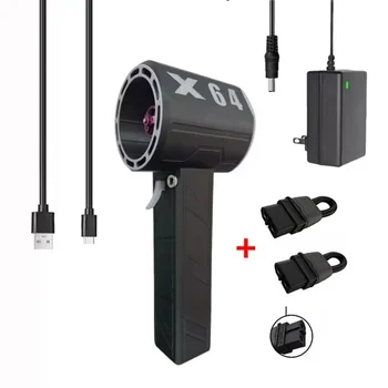 新しい X64 ハンドヘルドターボジェットファン車暴力送風機ワイヤレスエアガン 64 ミリメートルブラシレスモーター強力な電気強力なダストブロワー