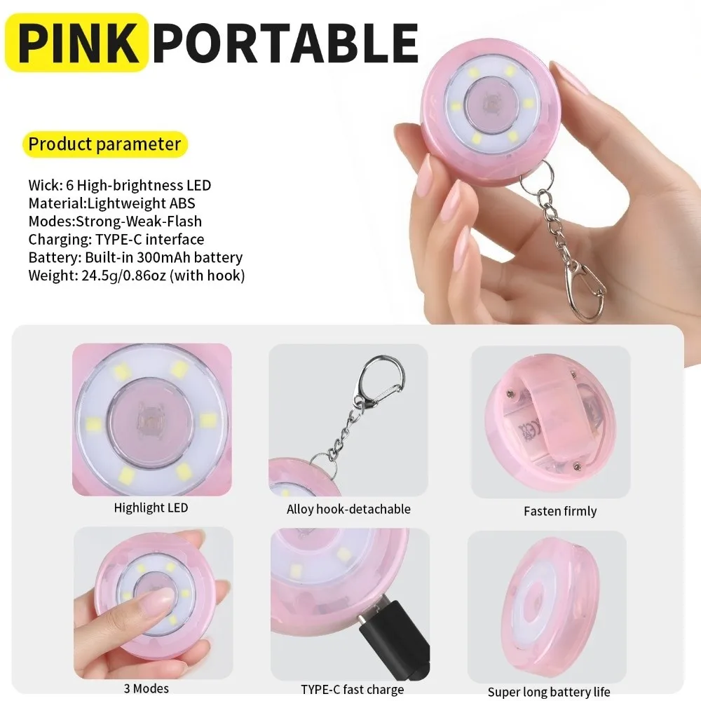 2-In-1 Portable Key Light With 3-Level Dimming USB Rechargeable Pet Anti-Lost Night Light Convenient Lightweight