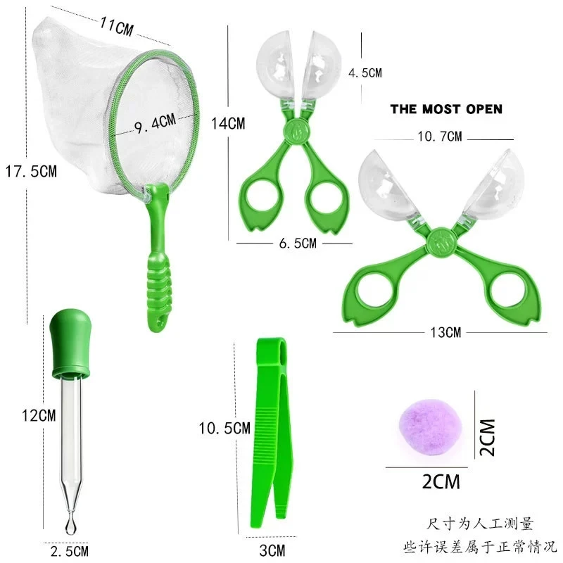 Children'S Outdoor Natural Exploration Insect Scissors Clip Insect Butterfly Trap Insect Clip Tweezers Insect Net Fishing Toy