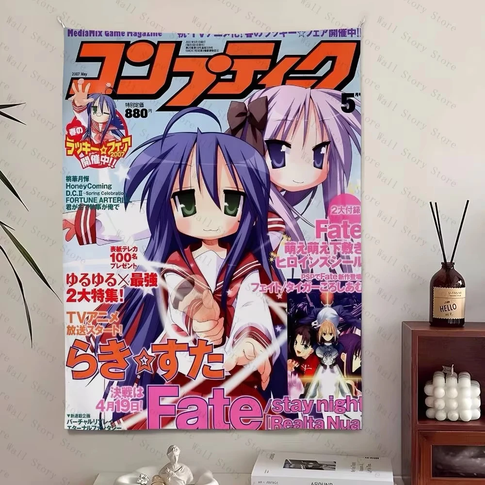 Lucky Star Izumi Konata & Hiiragi Kagami Wandteppich, Retro Anime Schulmädchen Wandbehang, Niedliche Otaku Raumdekoration für Fans – Detail 3