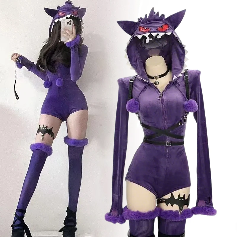 

Anime Gengar Cosplay Costume Purple Plush Jumpsuit Devil Uniform Sexy Hooded Bodysuit Halloween Carnival Clothes