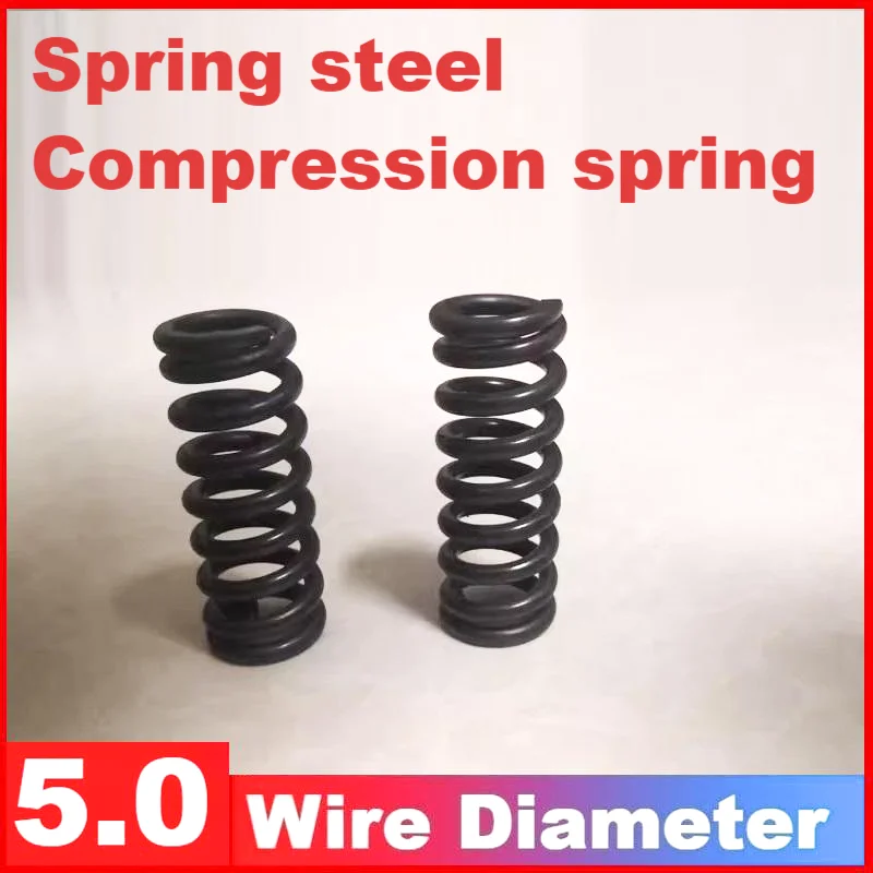 

Spring steel Y-shaped compression spring,Wire Dia5.0mm,OuterDia25/30/35/40/45/50/60/65/70/80mm,Length30-300mm.