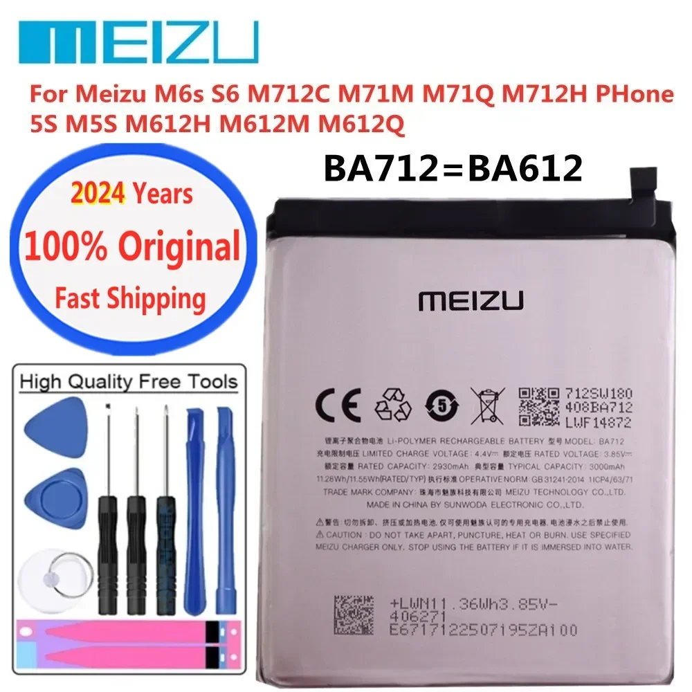 2024 Years BA612 Original Battery For Meizu M6s S6 M712C M71M M71Q M712H / BA712 5S M5S M612H M612M M612Q Phone Bateria Battery