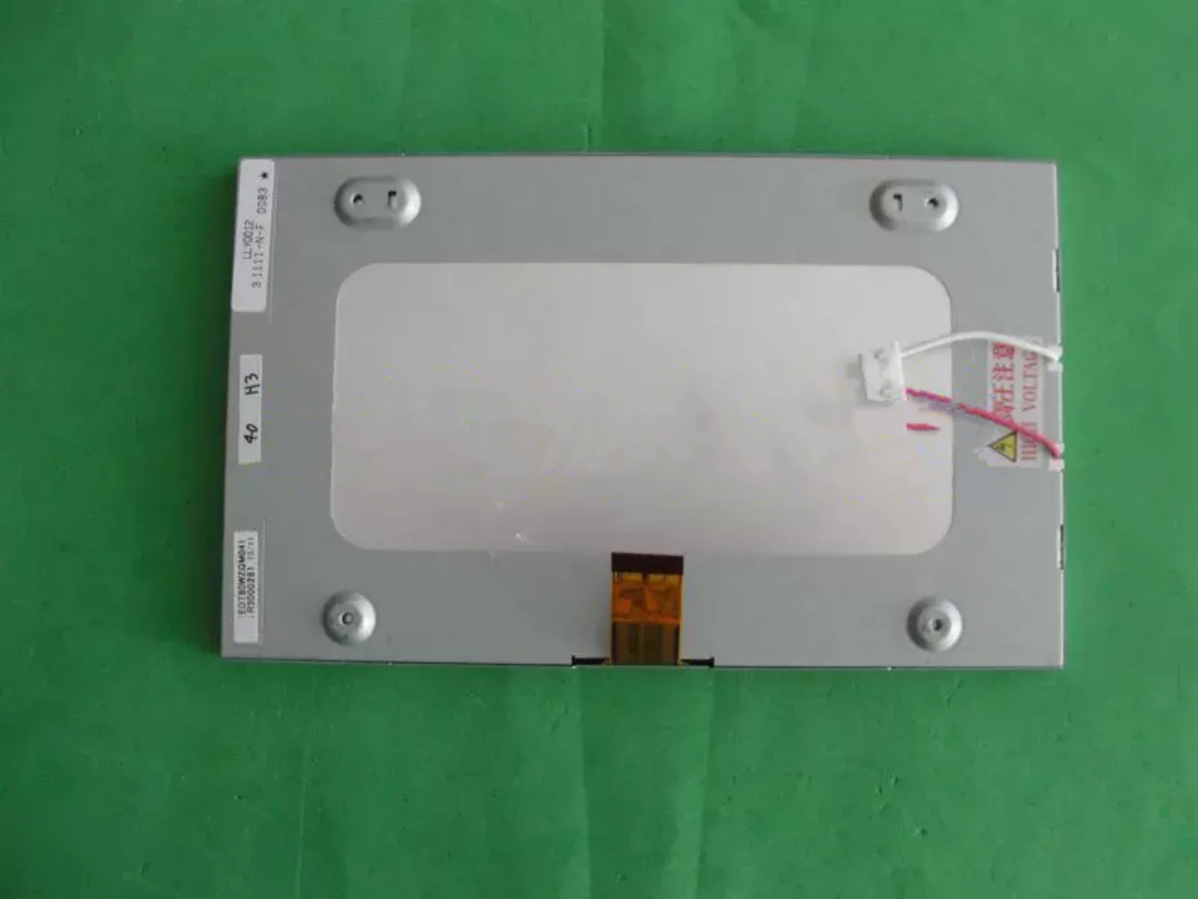 schermo-lcd-edt80wzqm041