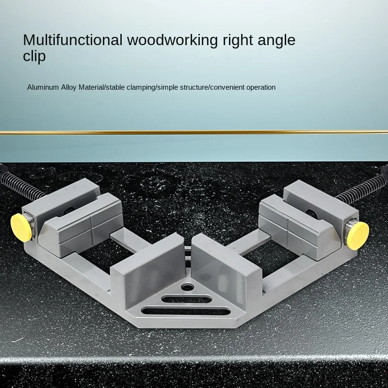 

Multifunctional Woodworking Fixture Home Work Mini Small Vise