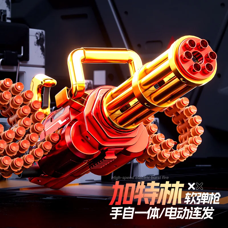Hand and body integrated bullet chain rotating Gatling soft bullet gun can fire machine gun, boy eats chicken toy gun