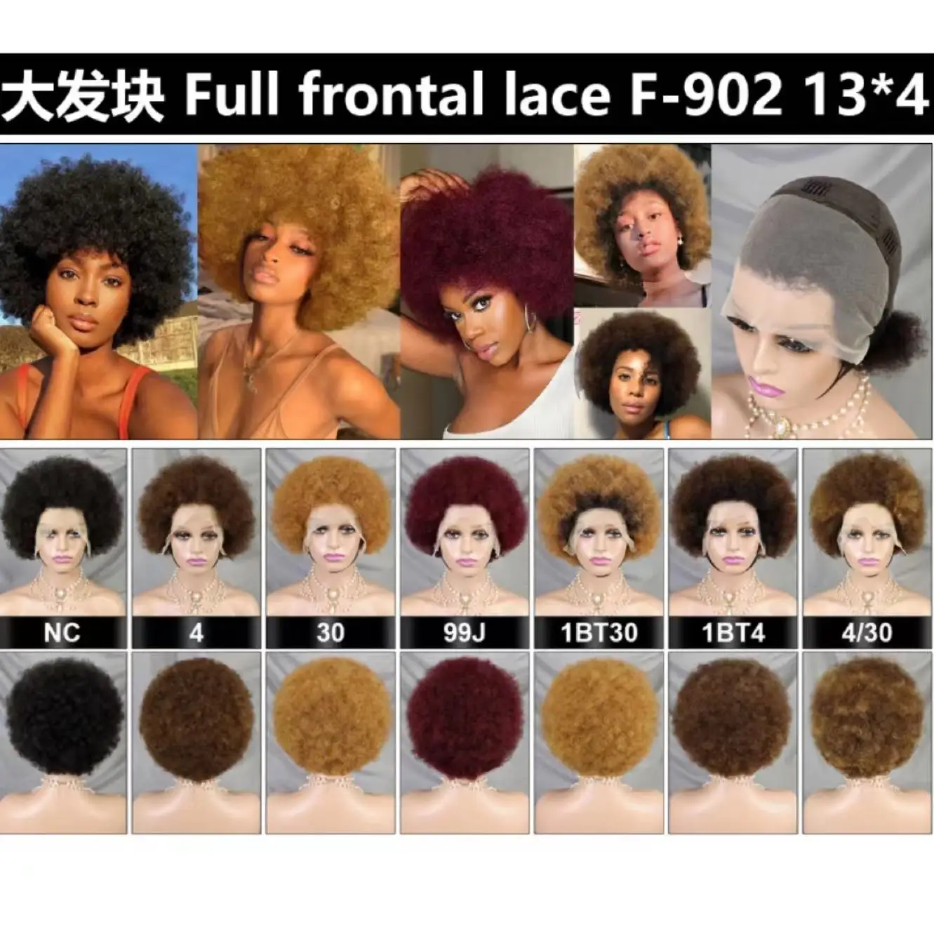 Short Bob 13*4 Lace Frontal Wigs Afro Kinky Curly 250% Human Hair Wig Natual Curl for Black Women