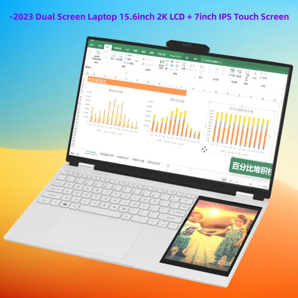 Dual-screen Laptop intel Processor N100 4 Core 4 Thread 3.4GHz 15.6-inch IPS 2K four-sided narrow screen 7-inch IPS Touch screen