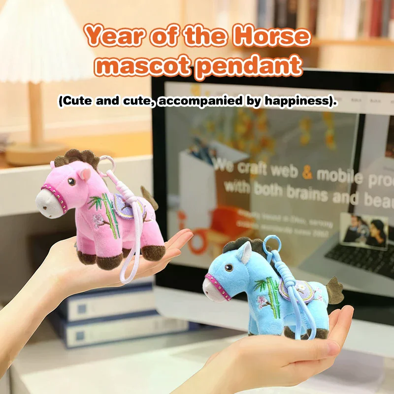 Piacevole portachiavi in peluche Pony; Regali portachiavi con ciondolo per bambola di pezza e borsa per studenti
