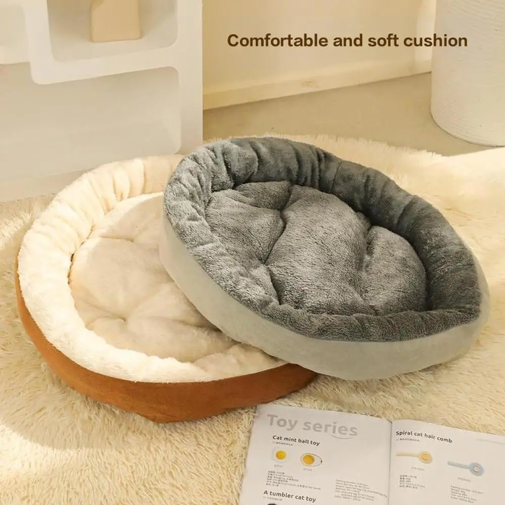 

Pet Nest Elliptical Thickened Dog Nest Mat Pet Bed Winter Warmth Cat Nest Pet Autumn and Winter Supplies in stocks