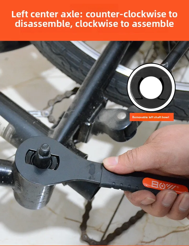 BOY Fahrradreparaturwerkzeuge, Reifenreparaturwerkzeuge, Kafei-Steckschlüssel, Fünf-Wege-Werkzeug zum Entfernen der Mittelachse, Fahrradzubehör, Fahrradwartung. – Detail 7