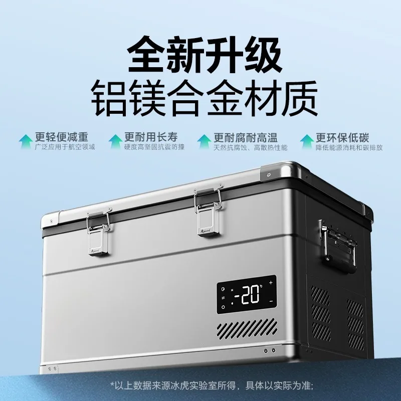 Portable Compressor Car Refrigerator Freezer 12V 24V 220V Dual Use Vehicle Home Fridge Cooler for SUV Truck