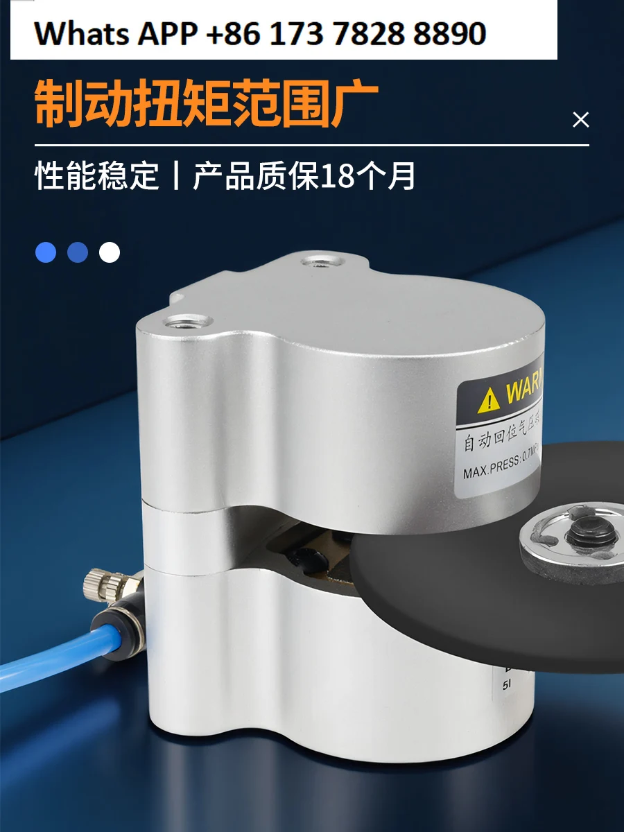 Pneumatic Brake Cyl…