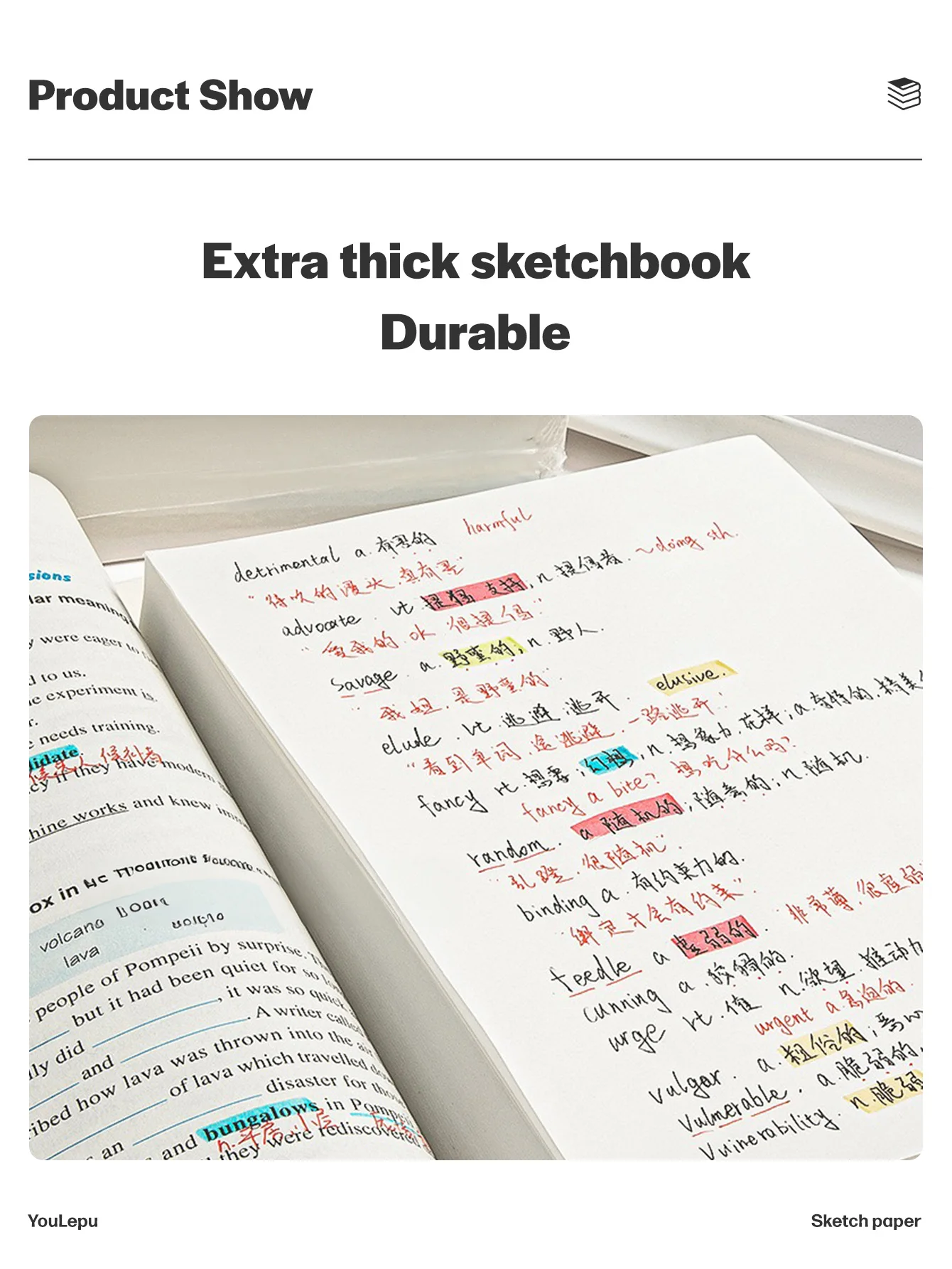 Youlepu 18K Draft Book With 320 Thick Double-Sided Draft Papers for Students to Use as Blank Books, Calculation Books, Notebooks