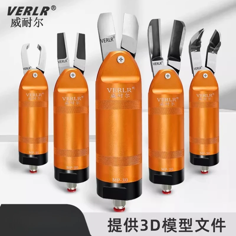 Verlr Round Mechanical Hand Pneumatic Scissors Mp-30 Air Scissors Automatic Scissors Pneumatic Plastic Nozzle Cutting Pliers