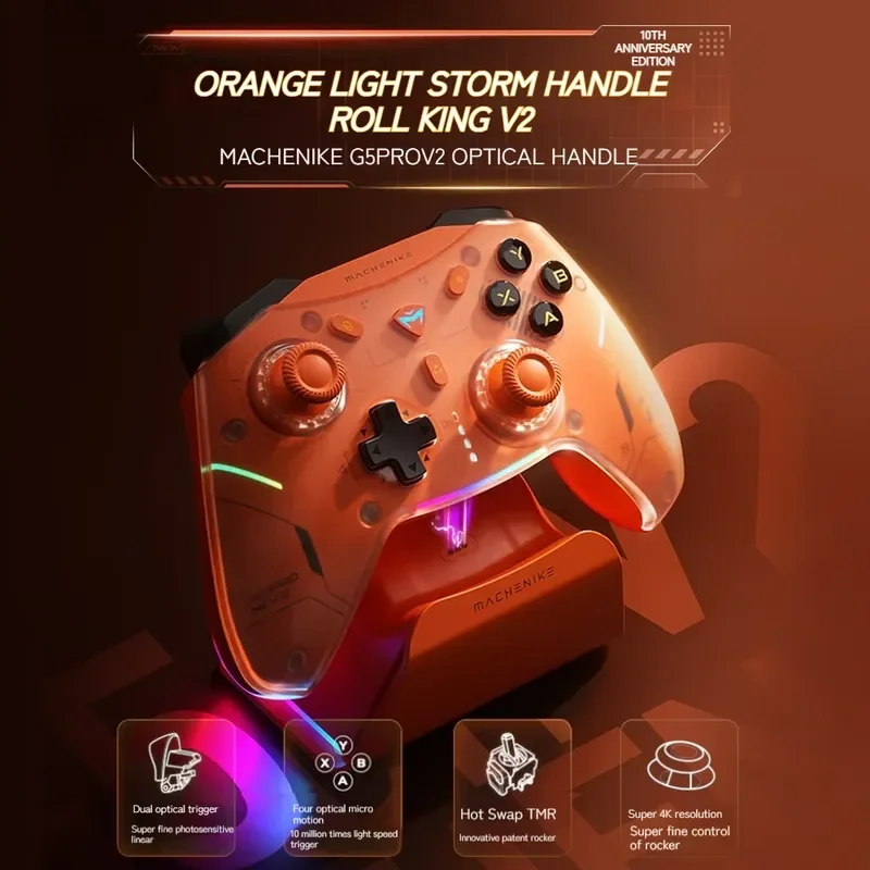 Mechanic G5pro V2 Game Controller The Third Mock Examination Hot Plug Tmr Rocker Switch Computer Phone Trigger Vibration