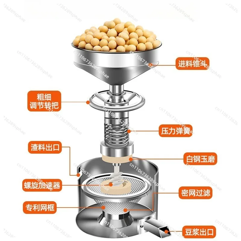 Soybean Milk Machine And Tofu Making Equipment Household Soybean Milk Make Soya Bean Machine