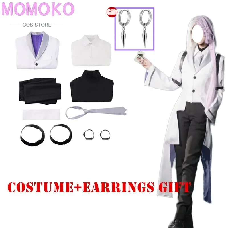 Anime BSD 4th Sigma Cosplay Costume pour hommes et femmes, uniforme trempé, Halloween, tenue de fête de Noël