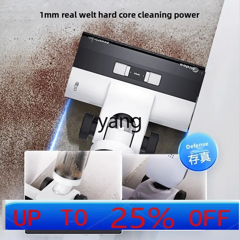 

LMM dust-free washing machine G3proplus sweeping, suction and towing integrated vacuum cleaner anti-winding