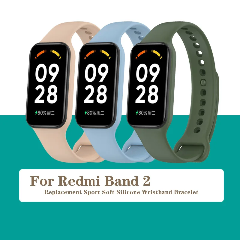 Soft Silicone Strap For Redmi Band 2 Wristband Bracelet